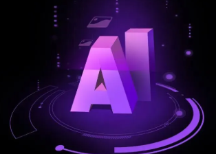 察哈尔右翼后旗智能化浪潮下，AI如何重塑普通人的生活质感